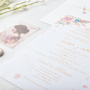 Soft & Floral Classic Card | Romantic | Simple & Elegant | Wedding Invitation Suite