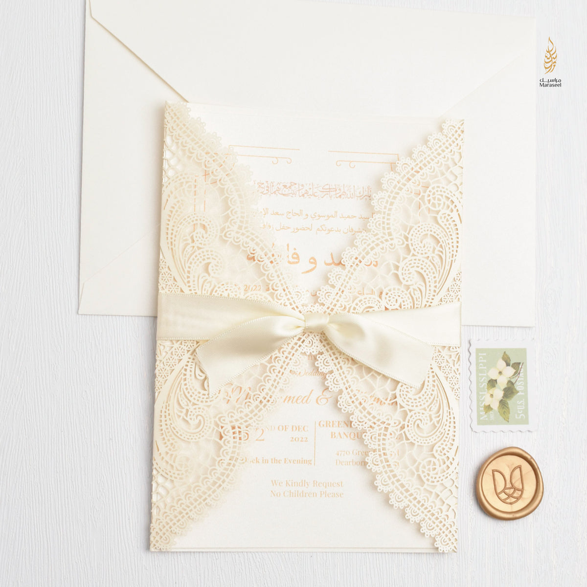 Lace Jacket Suite | Ivory Cream Classic Elegant | Gold Seal | Lace | Satin Ribbon