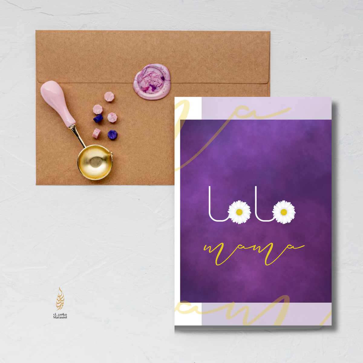 Mother’s Day Card Set