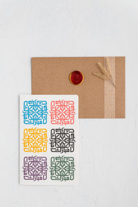 Eid Card Set