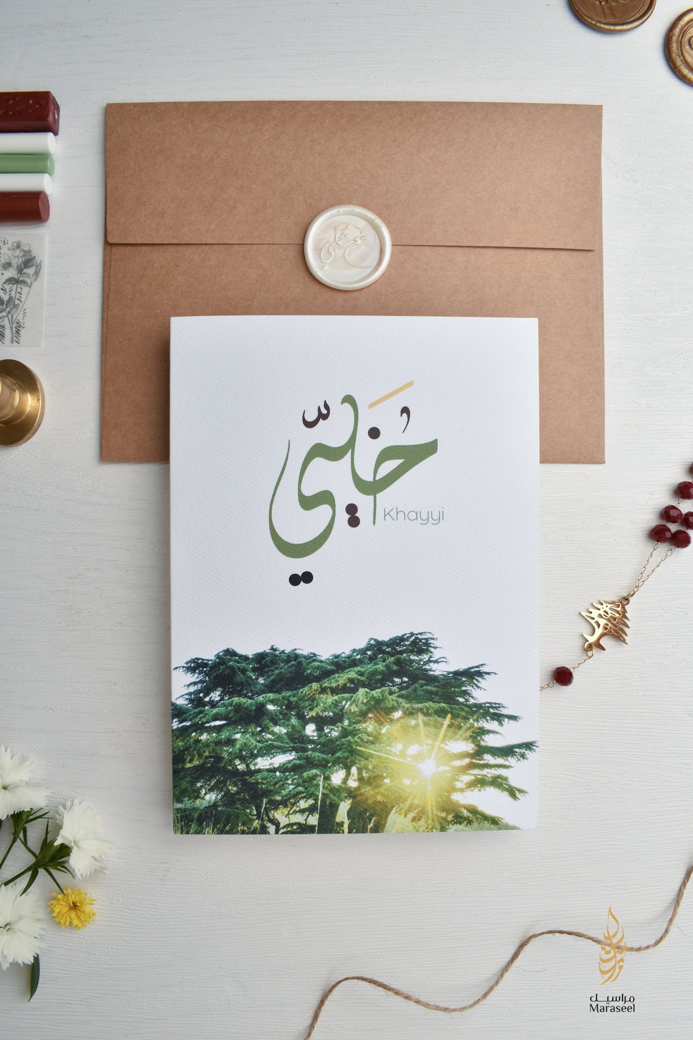 Father’s Day Card Set