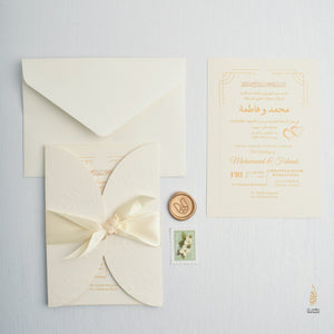 Timeless Invite | Satin | Beige White Gold | Classic Couple | Gold Wax Seal