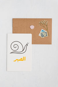 Thinking of You Card Set