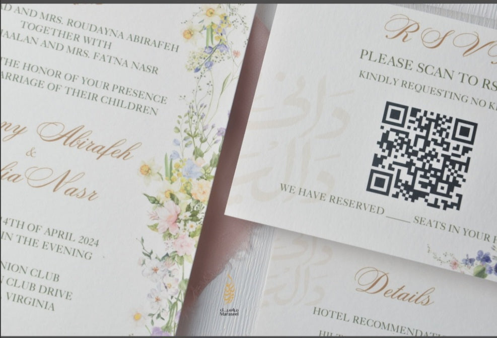 Love Stories | Wedding Suite | Spring Affair| بطاقة دعوة |