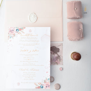 Soft & Floral Classic Card | Romantic | Simple & Elegant | Wedding Invitation Suite