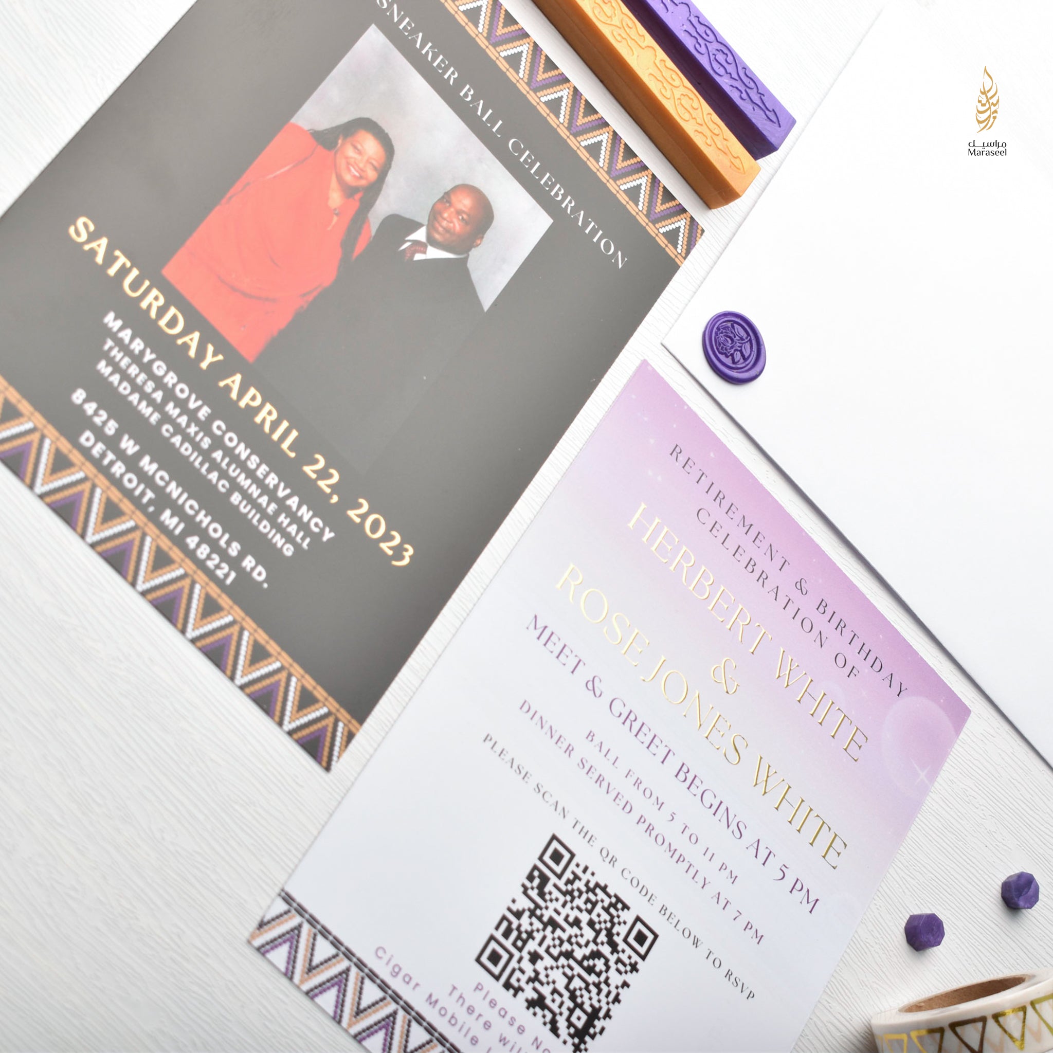 African Theme Sneakerball Celebration Invitation | Gold Foil | Double Sided | Image on Invitation | Save the Date | Wedding Invitation Suite | Maraseel |بطاقة دعوة |