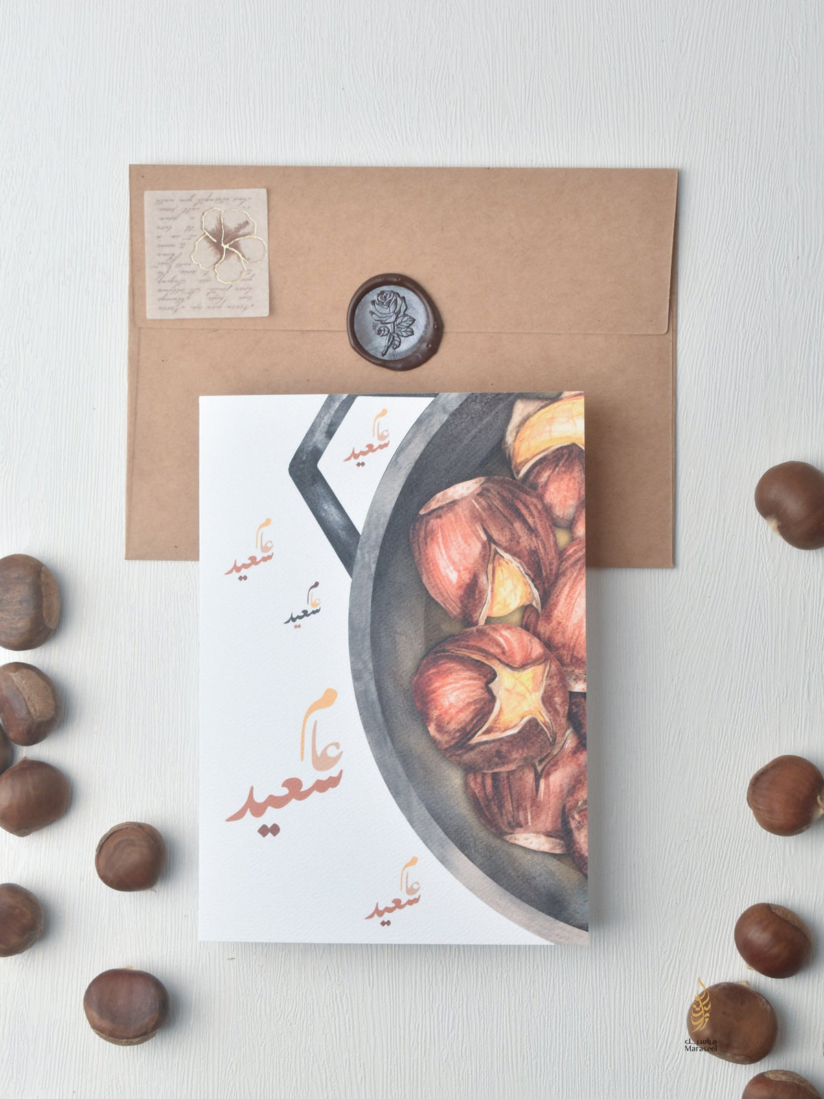 Holidays Card Set