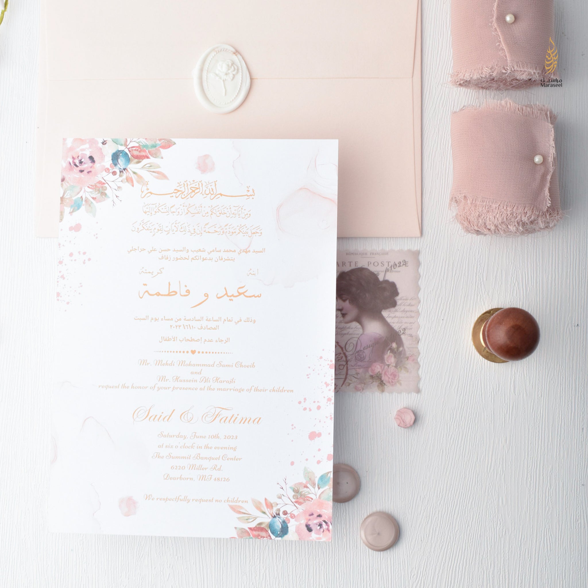 Soft & Floral Classic Card | Romantic | Simple & Elegant | Wedding Invitation Suite