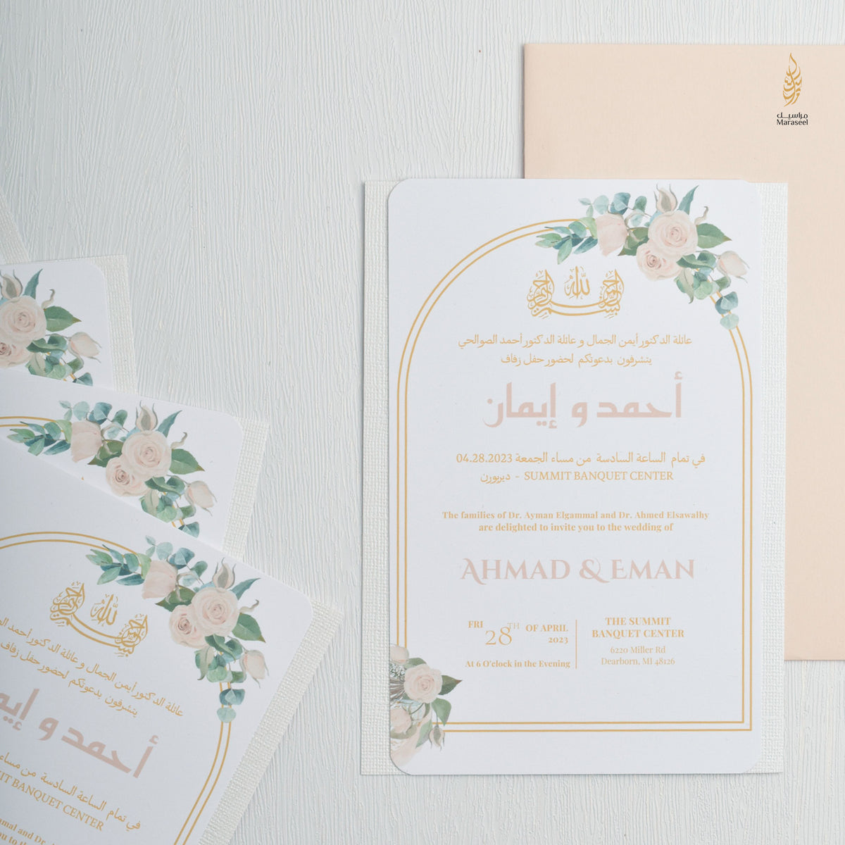 Romantic Floral | Soft Blush | Wedding Invitation Suite | Blush Roses | Arch Garden