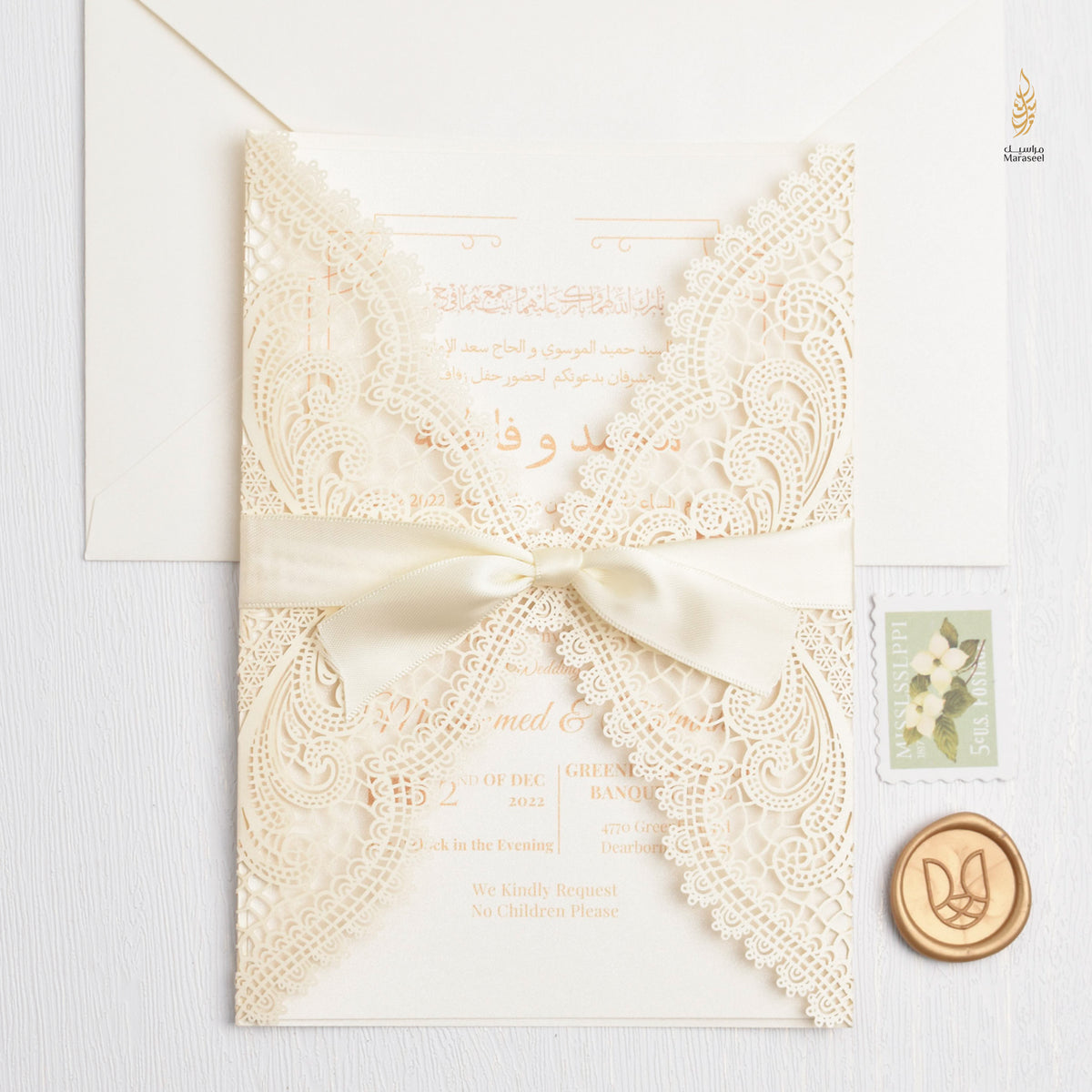 Lace Jacket Suite | Ivory Cream Classic Elegant | Gold Seal | Lace | Satin Ribbon