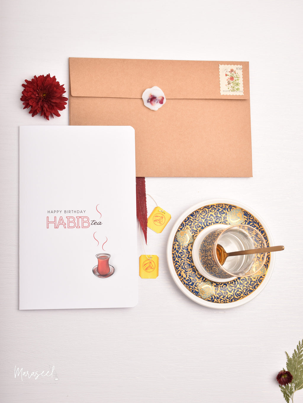 Birthday Card |  Happy Birthday HabibTea | عيد ميلاد | شاي