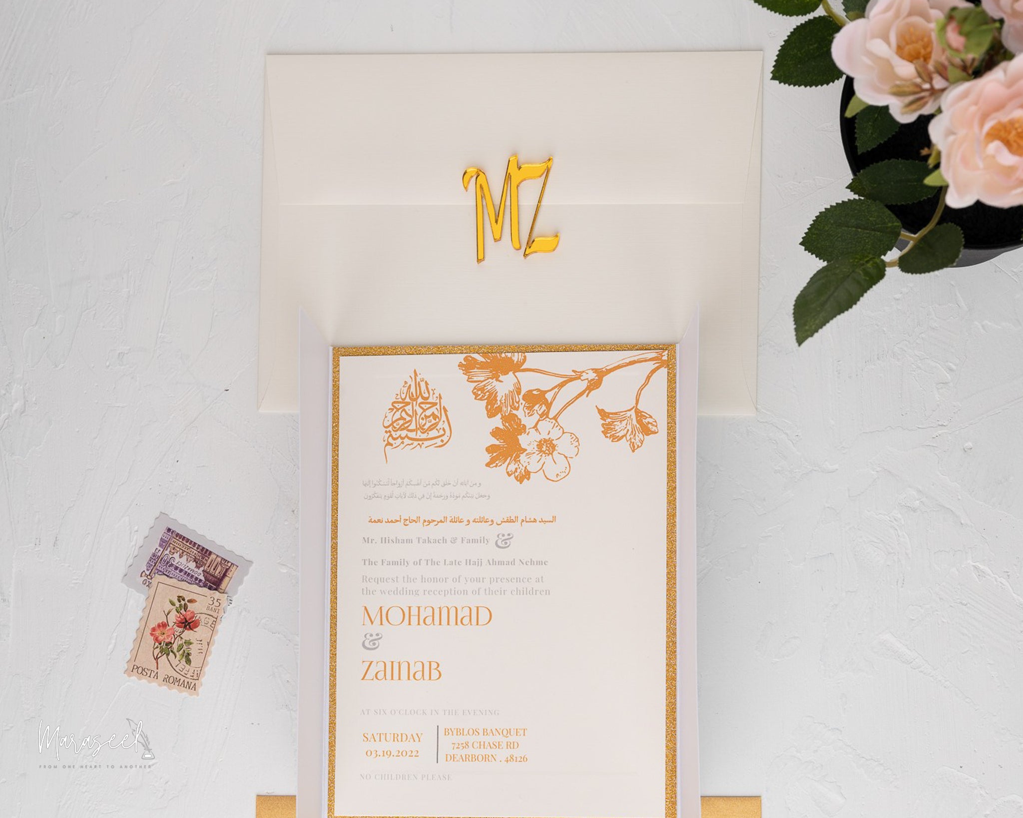 Arabian Nights|  Wedding Invitation Suite | Warm Orange Blossom