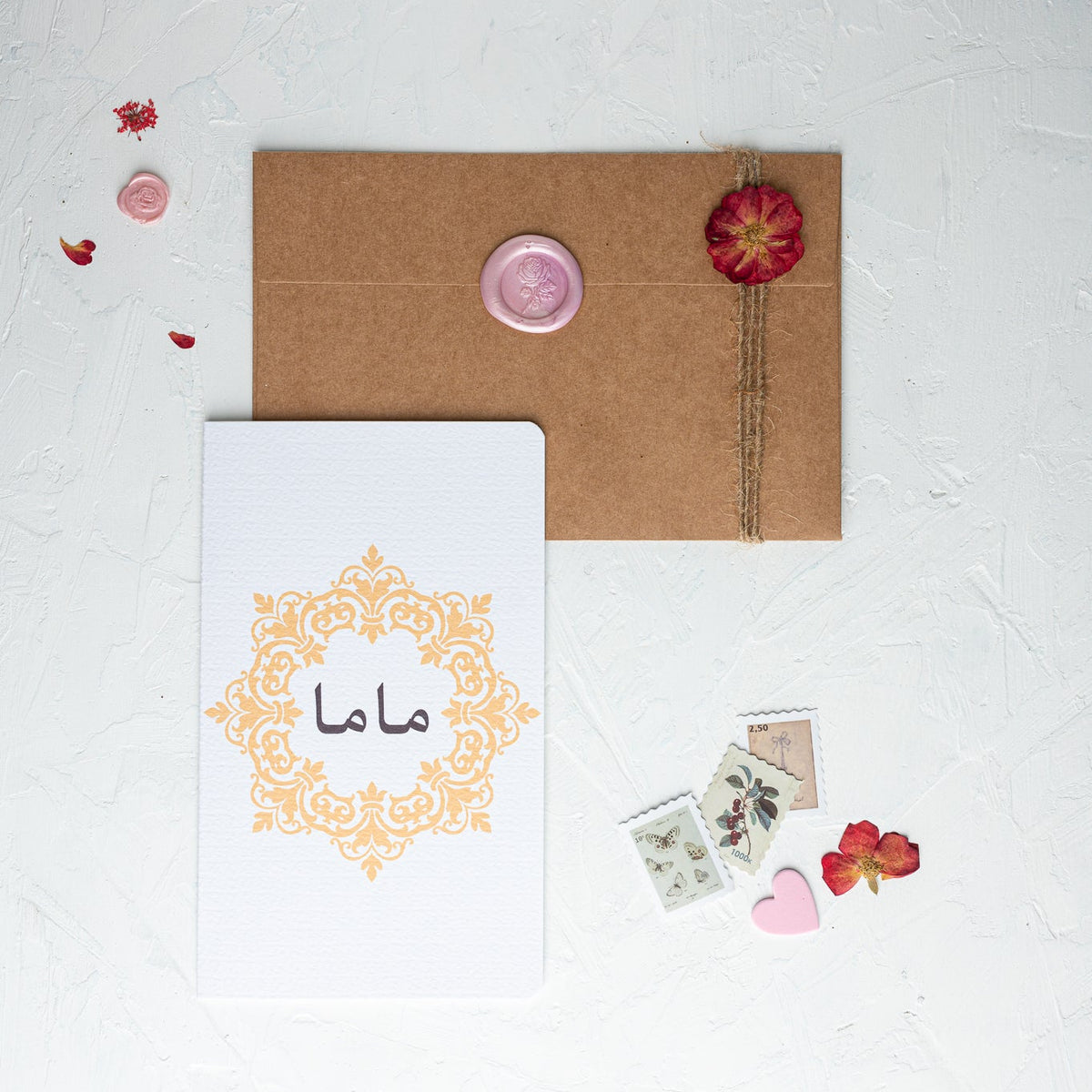 Mama Arabic greeting card with vintage gold frame design, Maraseel Cards