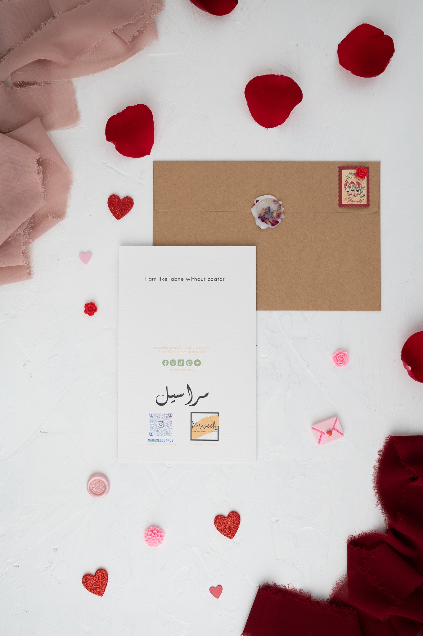 Labne & Zaatar | Valentine's Day Cards | Love | Arab Love | Lebanese | لبنة و زعتر | حب
