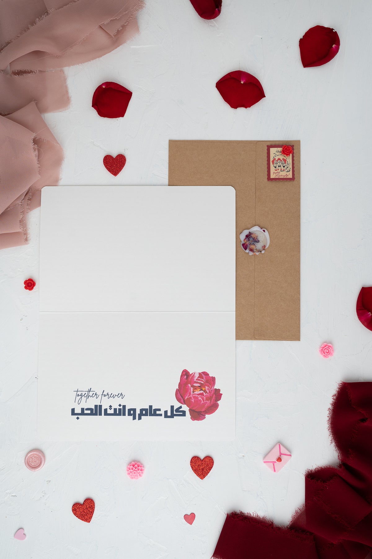 Together Forever | Valentine's Day Cards | Love | كل عام و انت الحب |