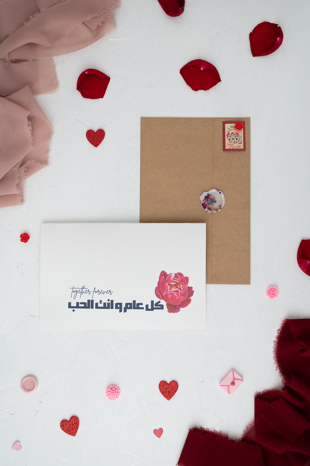 Together Forever | Valentine's Day Cards | Love | كل عام و انت الحب |