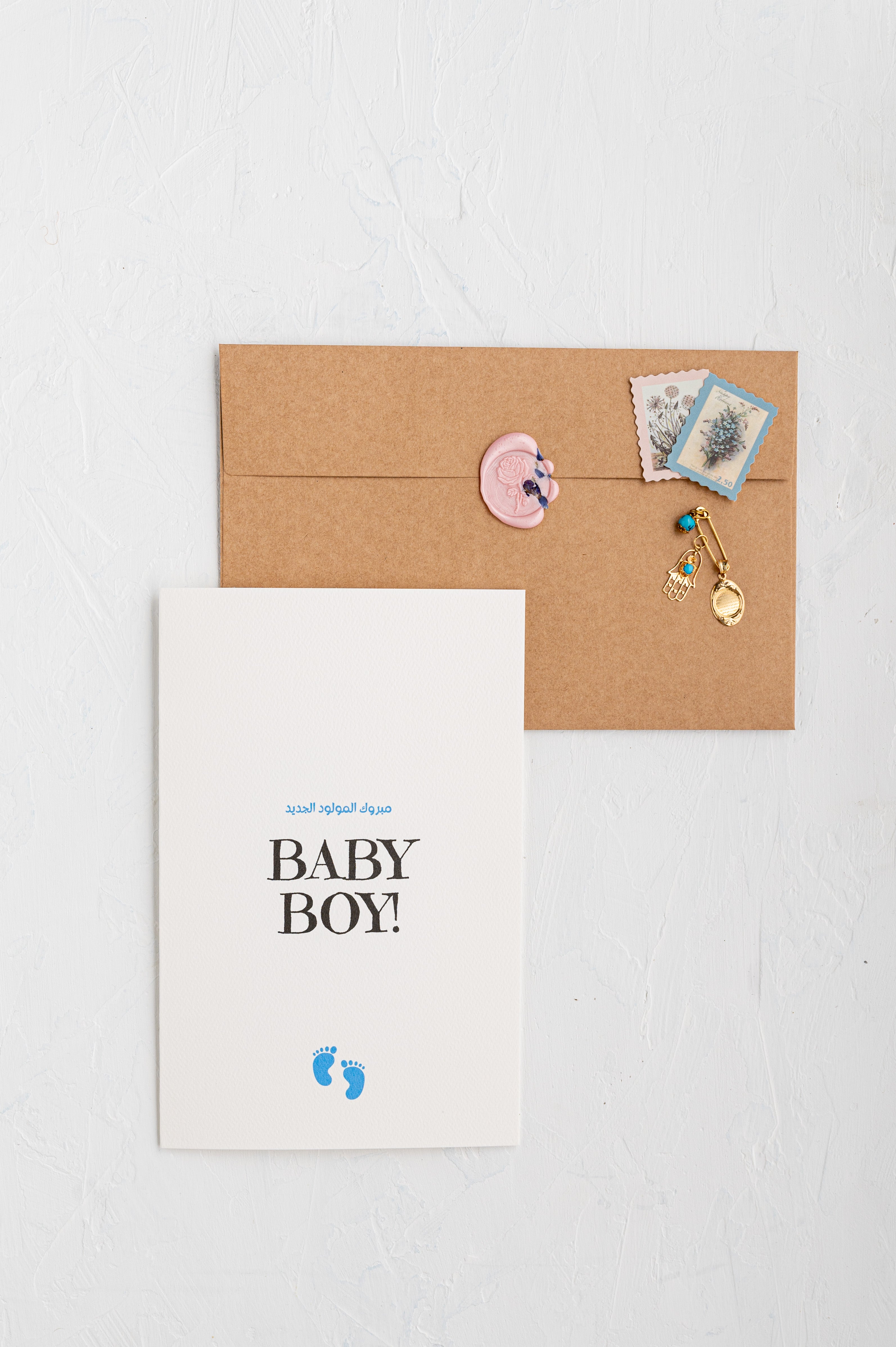 New Baby Card | Arabic | Congratulations | Gender Reveal | Baby Shower Card | مولود جديد