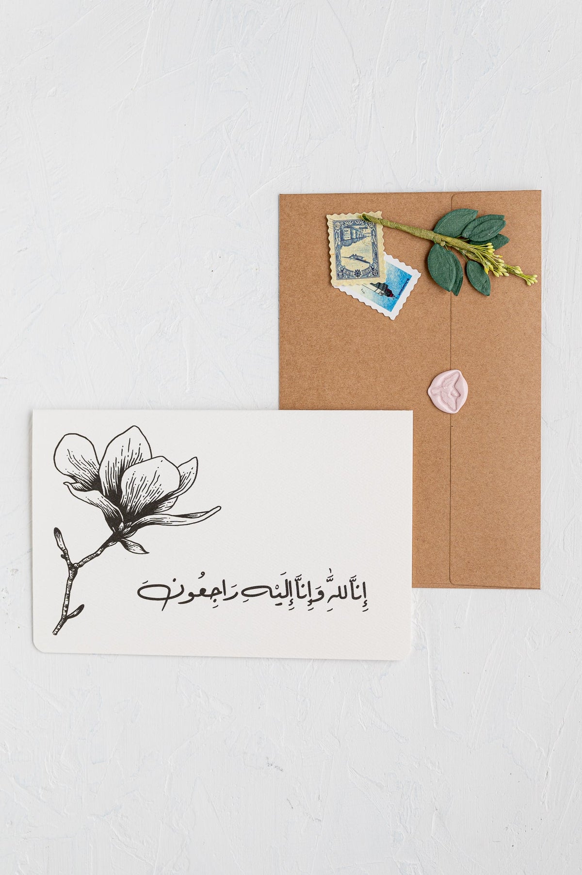Thinking of You Card |  Condolences | تعزية |