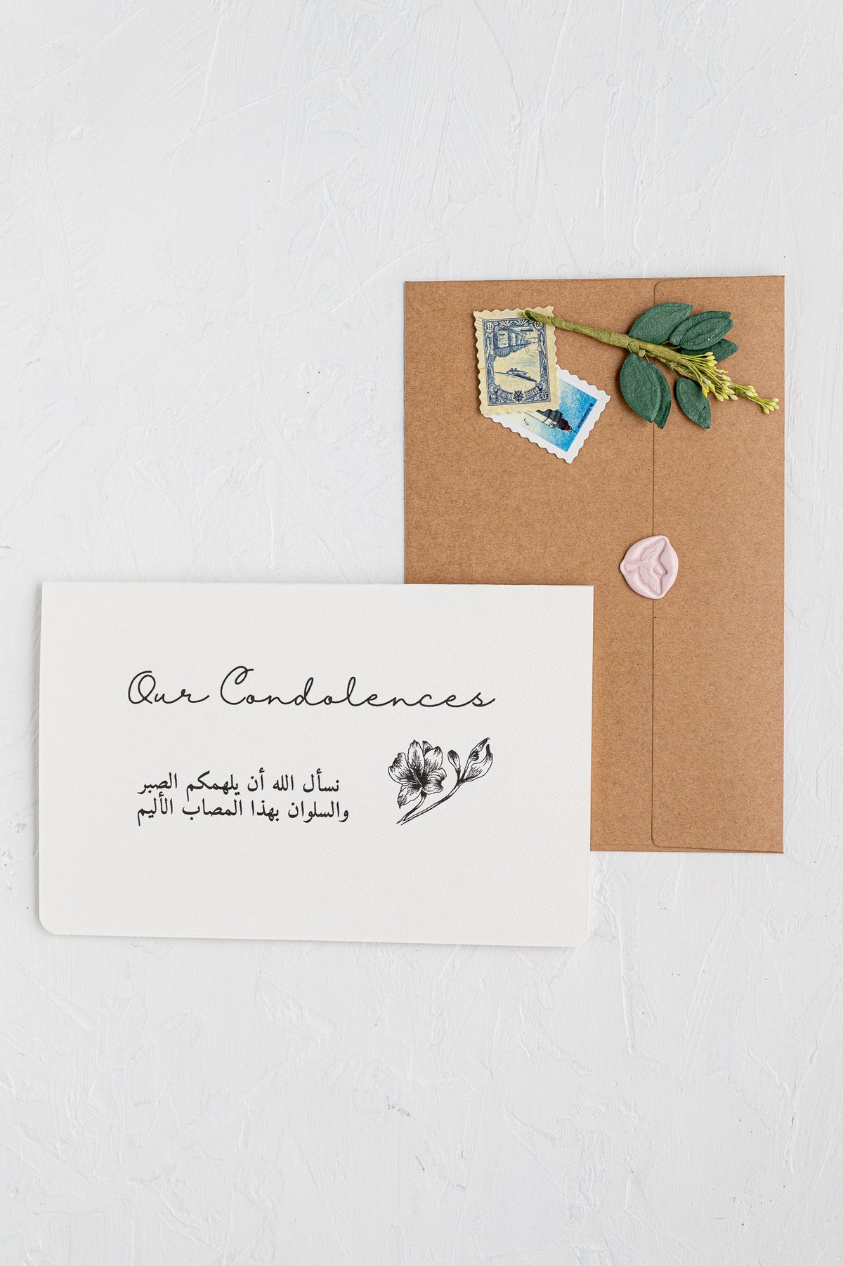 Thinking of You Card |  Condolences | تعزية |