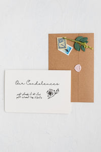 Thinking of You Card |  Condolences | تعزية |