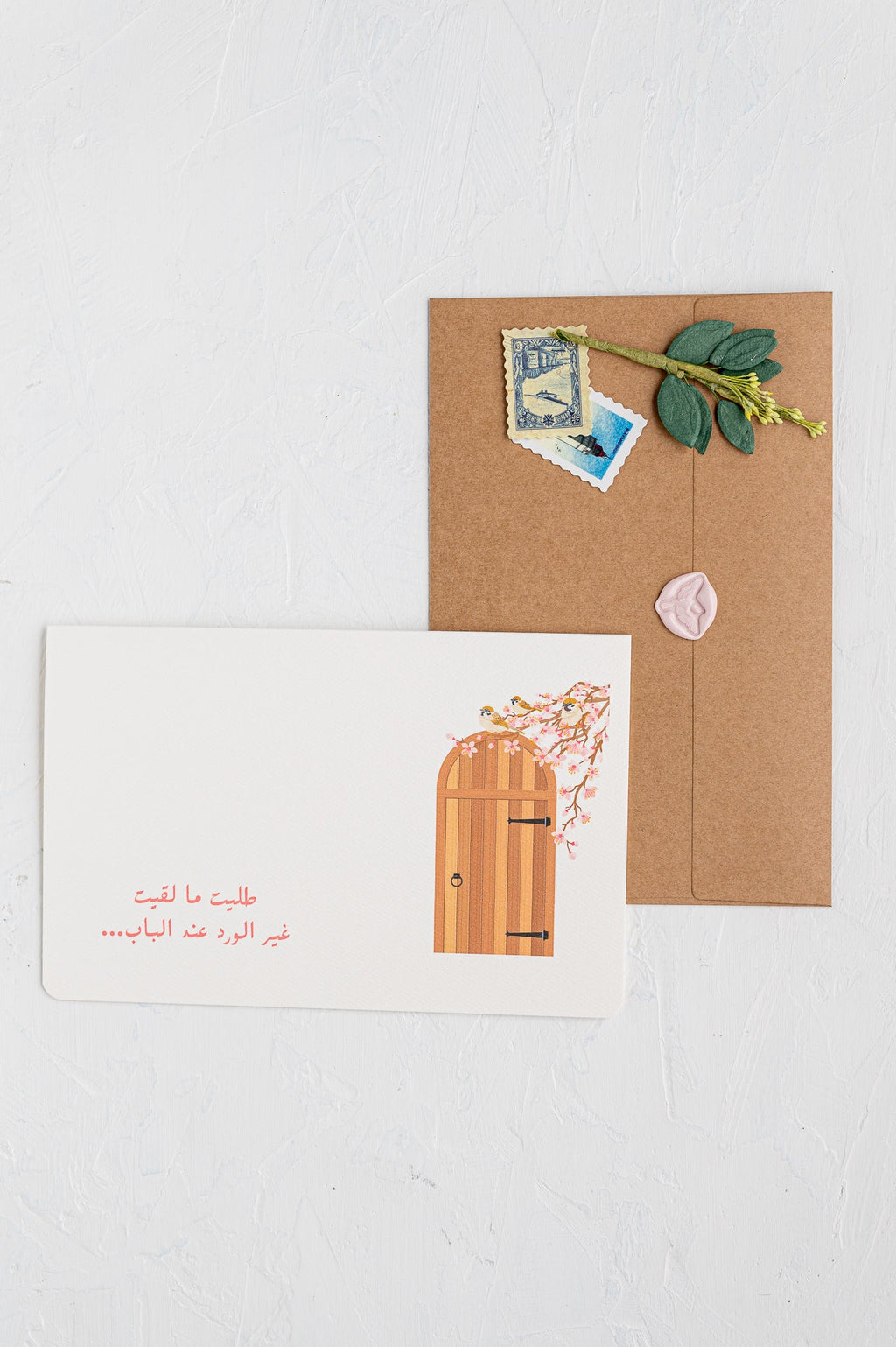 On My Mind | Valentine's Day Cards | Love | miss you | بعدك على بالي