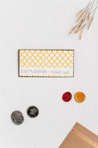 Eid Money Holder Card