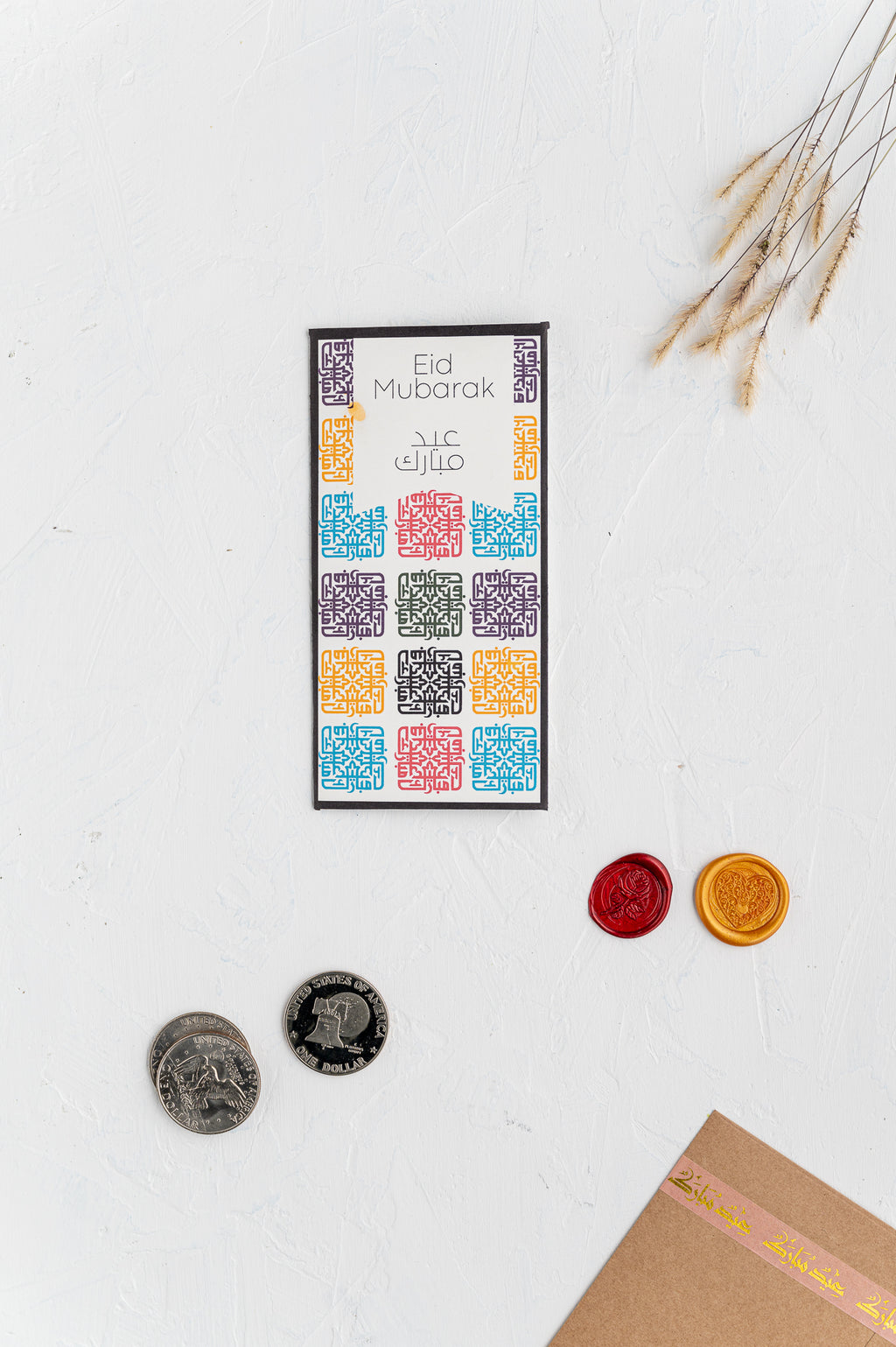 #32 Eid Money Holder Card