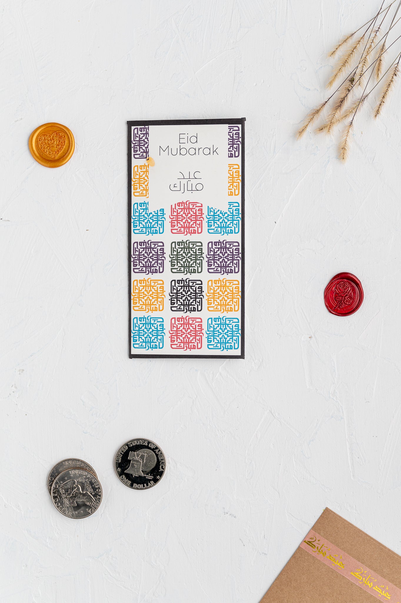 #32 Eid Money Holder Card