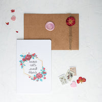 My Mother, My Greatest Blessing | أمي أجمل نعمة | My Mother My Greatest Blessing | Mother’s Day Card