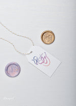 Load image into Gallery viewer, Ramadan Gift Tags for Gifting and Small Business Seasonal Packaging
