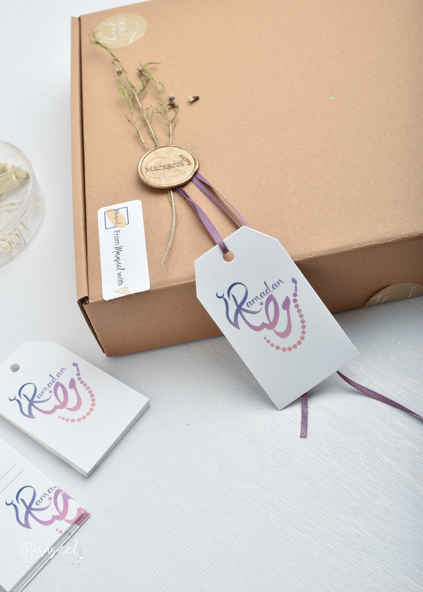 Ramadan Gift Tags