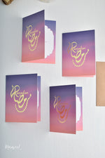 Load image into Gallery viewer, Ramadan | From Sunrise To Sunset | Gold Foil | Ramadan Card | رمضان

