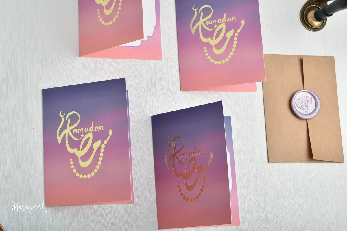 Ramadan | From Sunrise To Sunset | Gold Foil | Ramadan Card | رمضان