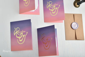 Ramadan | From Sunrise To Sunset | Gold Foil | Ramadan Card | رمضان