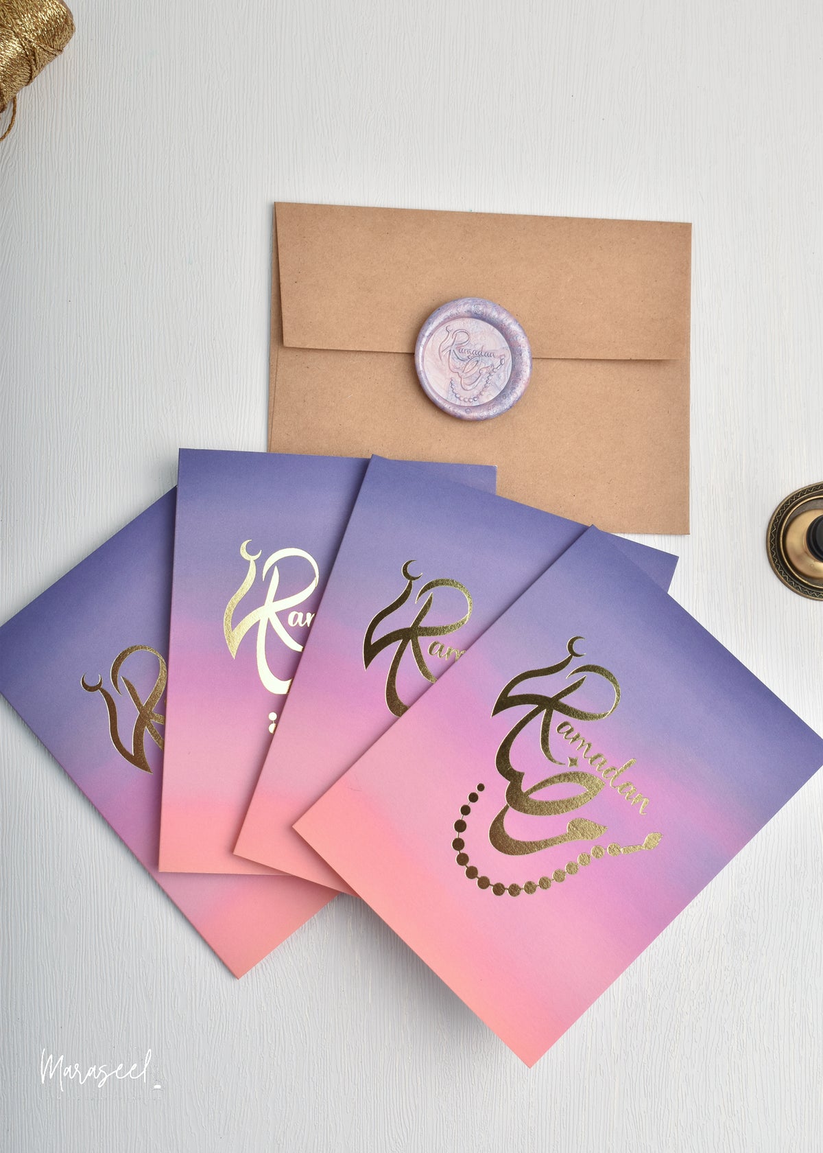 Ramadan | From Sunrise To Sunset | Gold Foil | Ramadan Card | رمضان