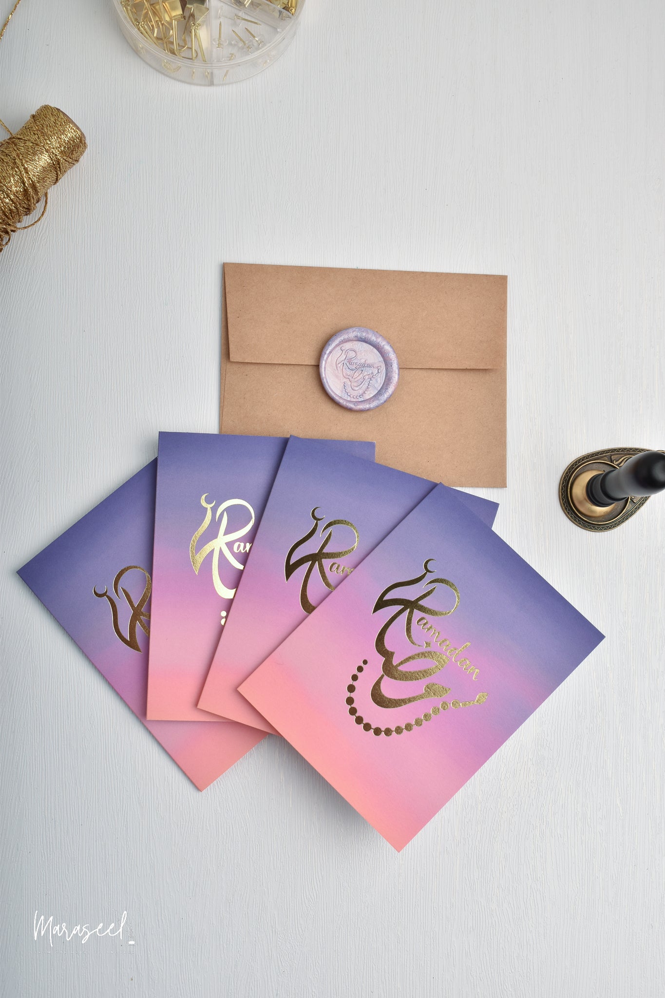 Ramadan | From Sunrise To Sunset | Gold Foil | Ramadan Card | رمضان