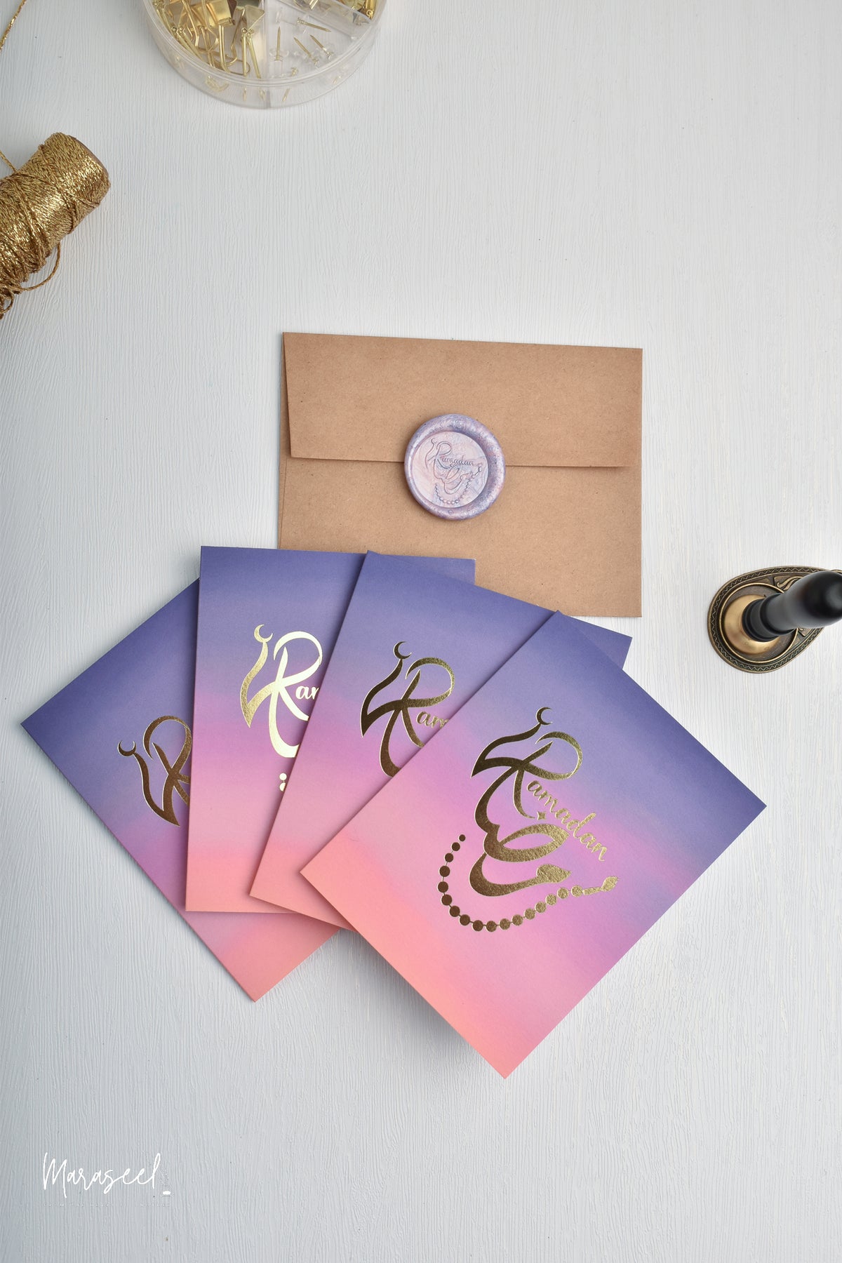 Ramadan | From Sunrise To Sunset | Gold Foil | Ramadan Card | رمضان