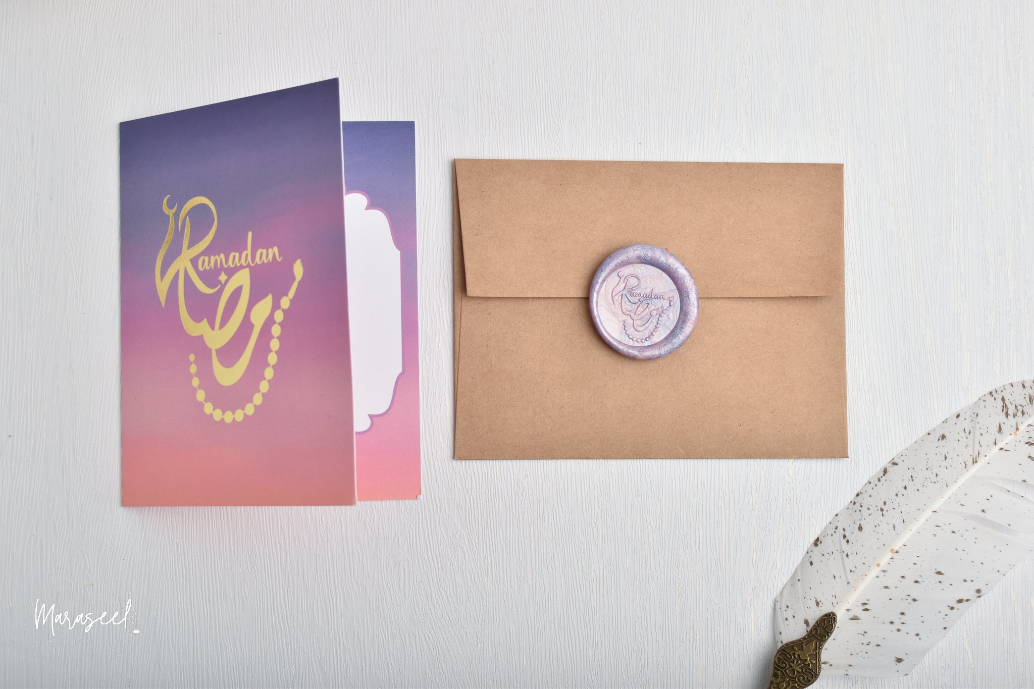 Ramadan | From Sunrise To Sunset | Gold Foil | Ramadan Card | رمضان
