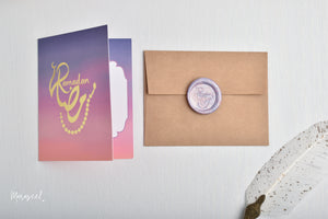 Ramadan | From Sunrise To Sunset | Gold Foil | Ramadan Card | رمضان