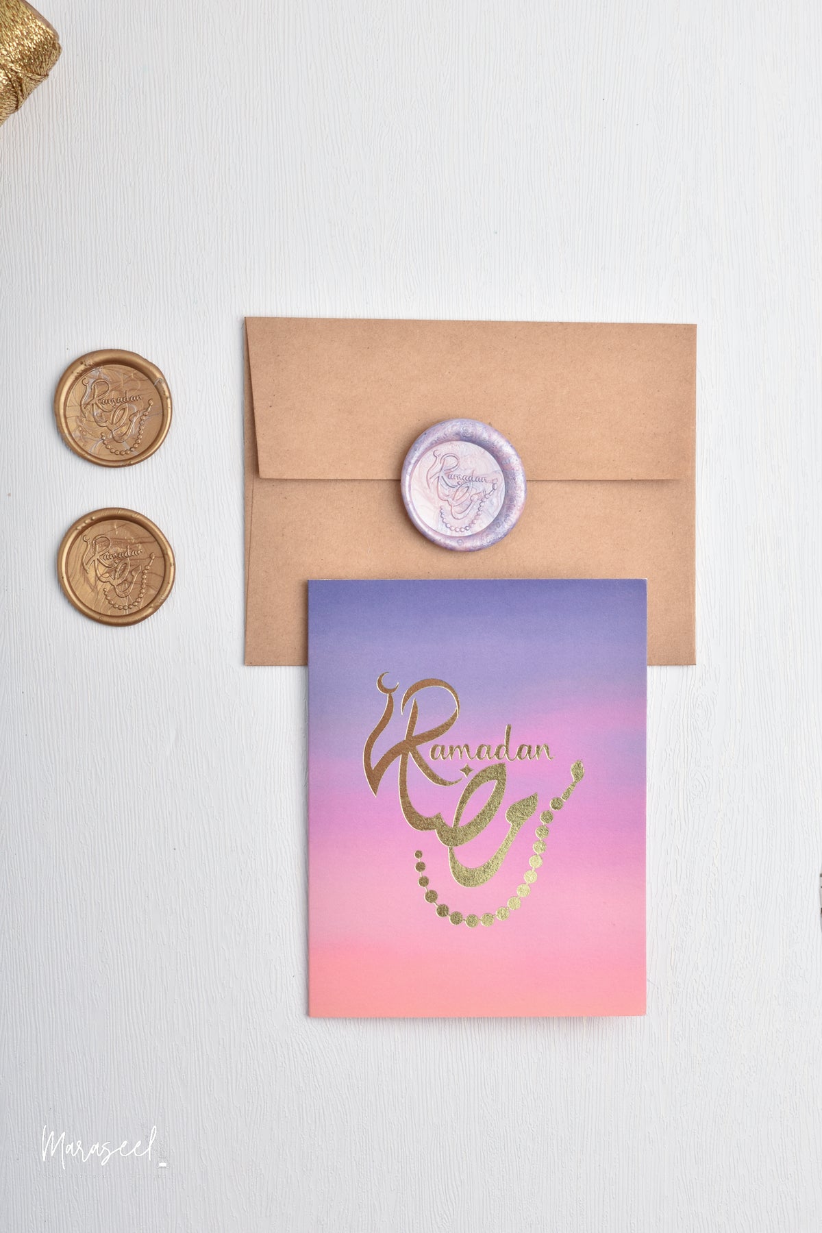 Ramadan | From Sunrise To Sunset | Gold Foil | Ramadan Card | رمضان