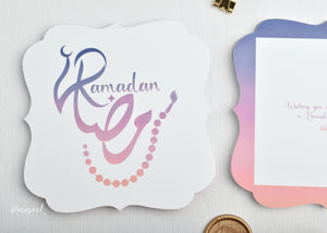 Ramadan Postcard for small business packaging 