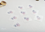 Load image into Gallery viewer, Ramadan Stickers
