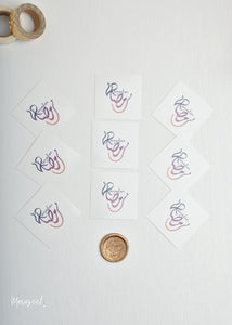 Ramadan Stickers