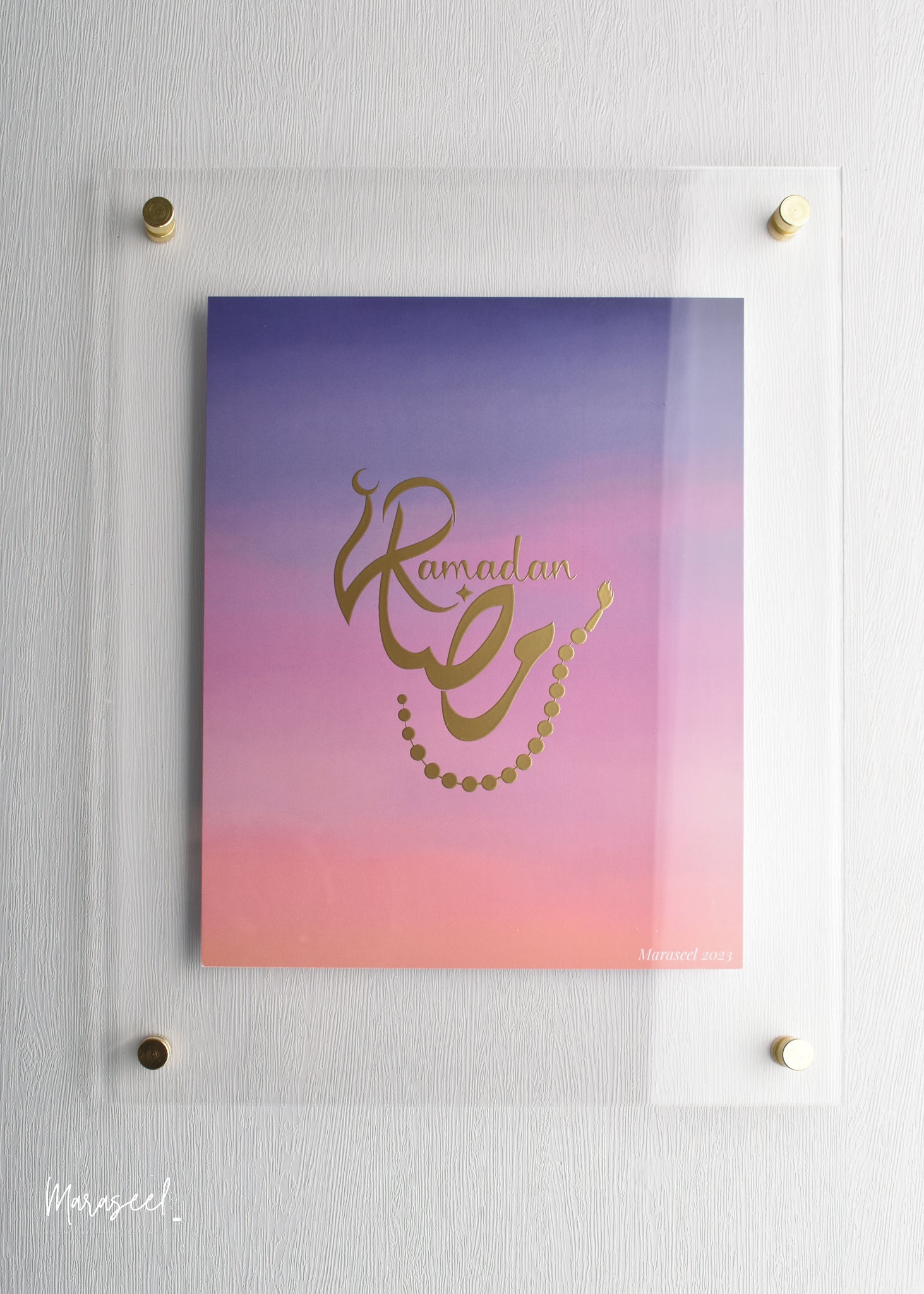 Ramadan Wall Art