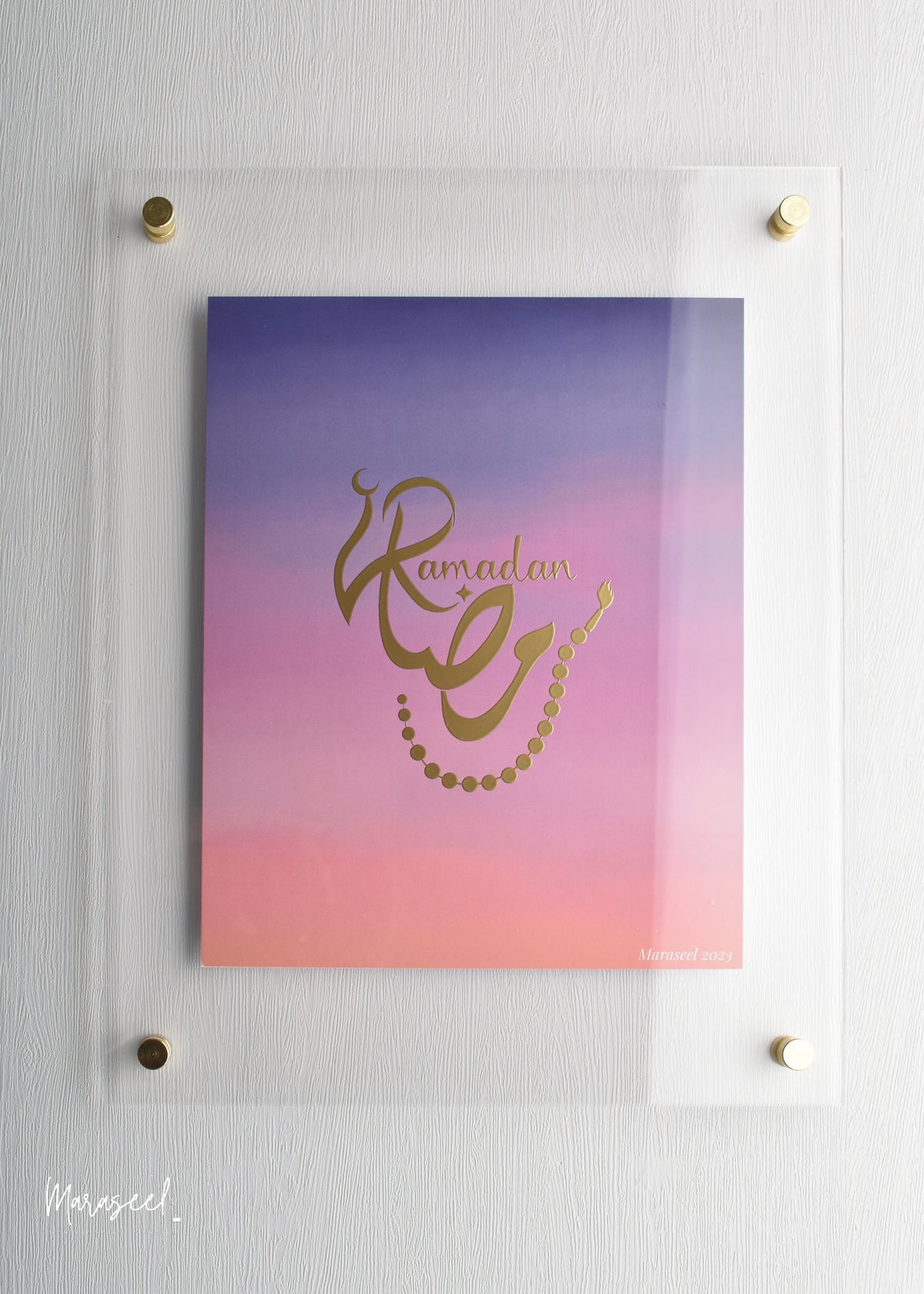 Ramadan Wall Art