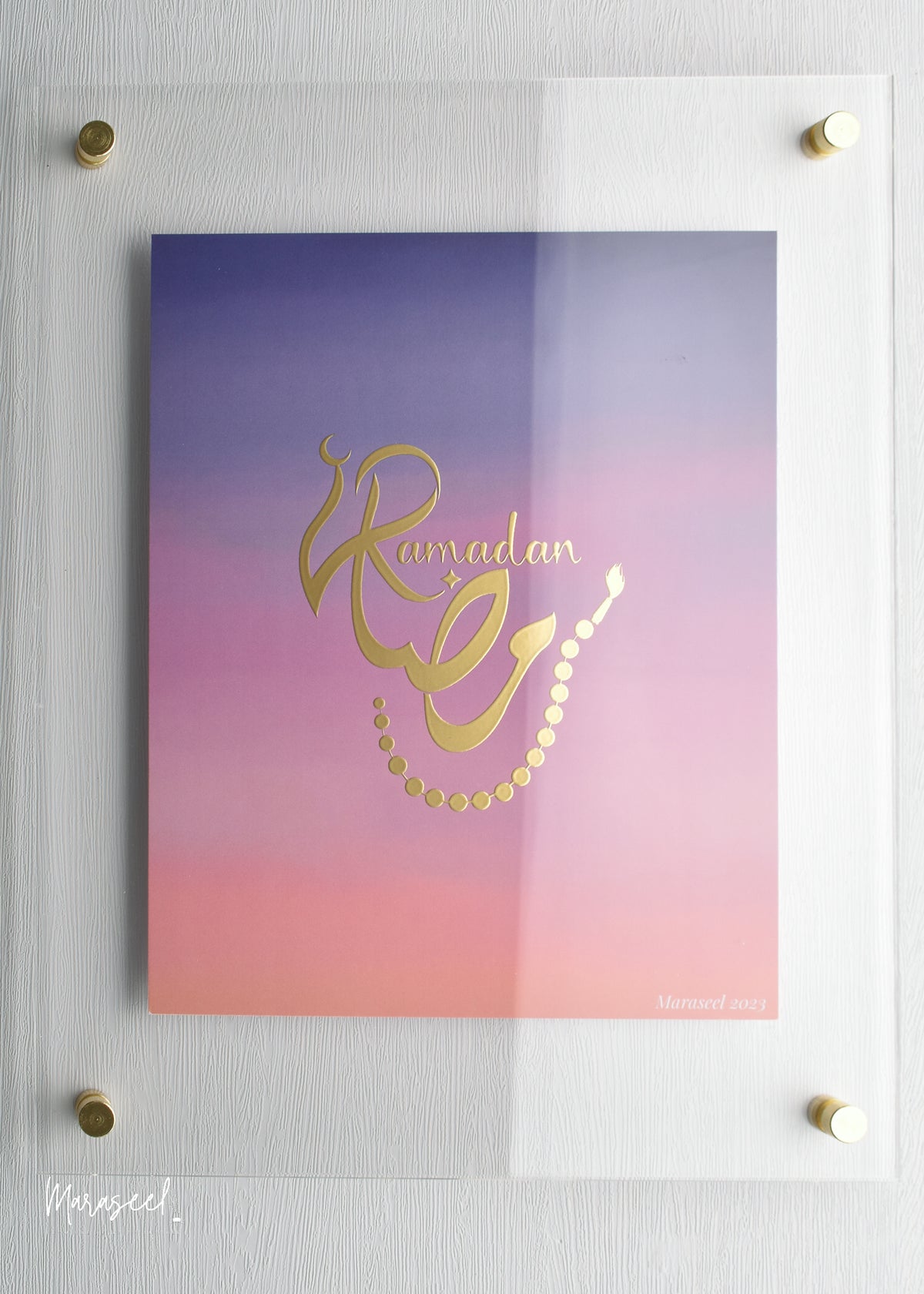 Ramadan Wall Art