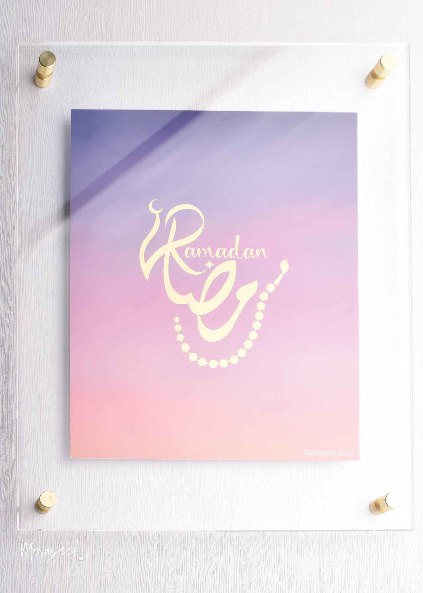 Ramadan Wall Art