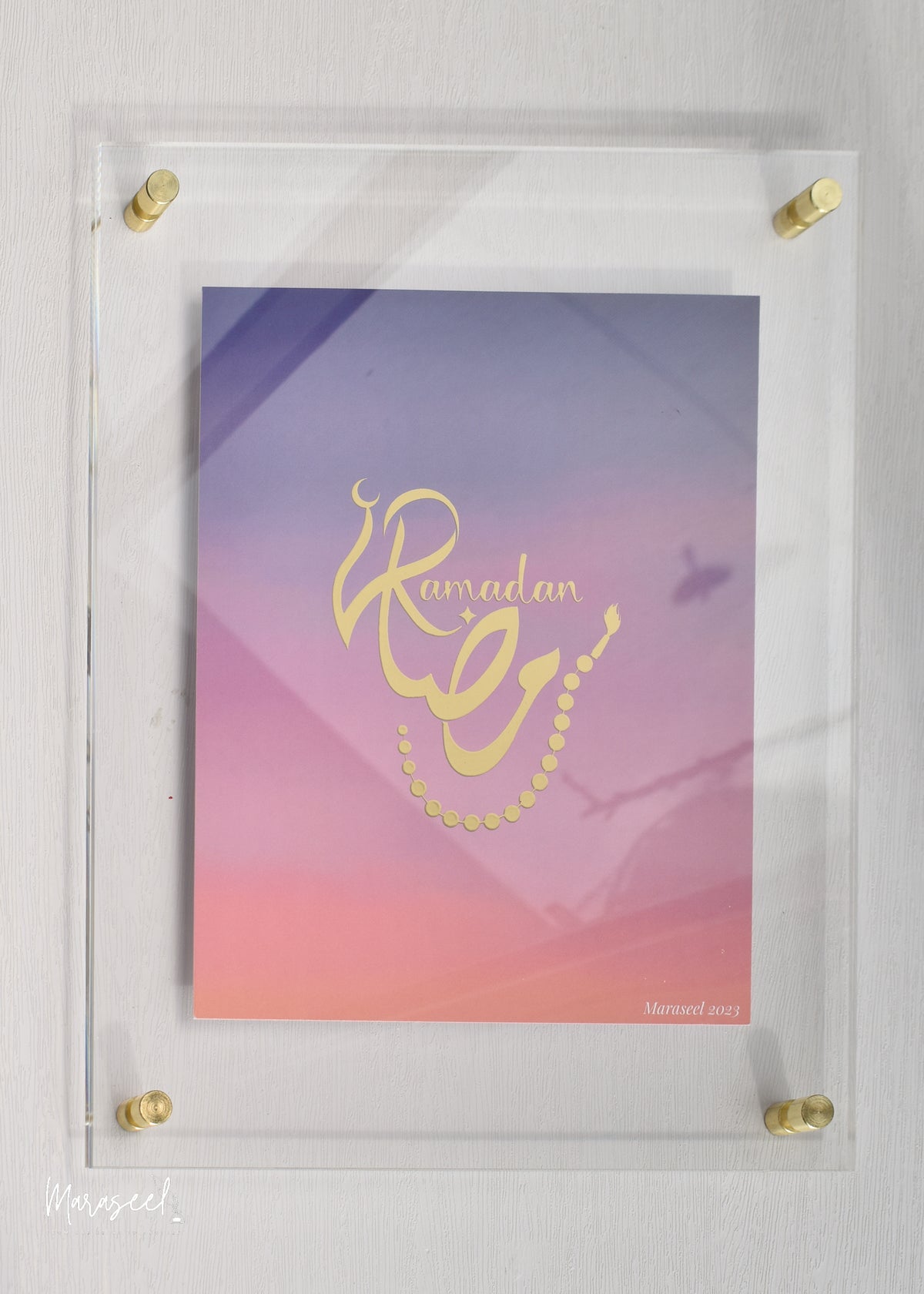 Ramadan Wall Art