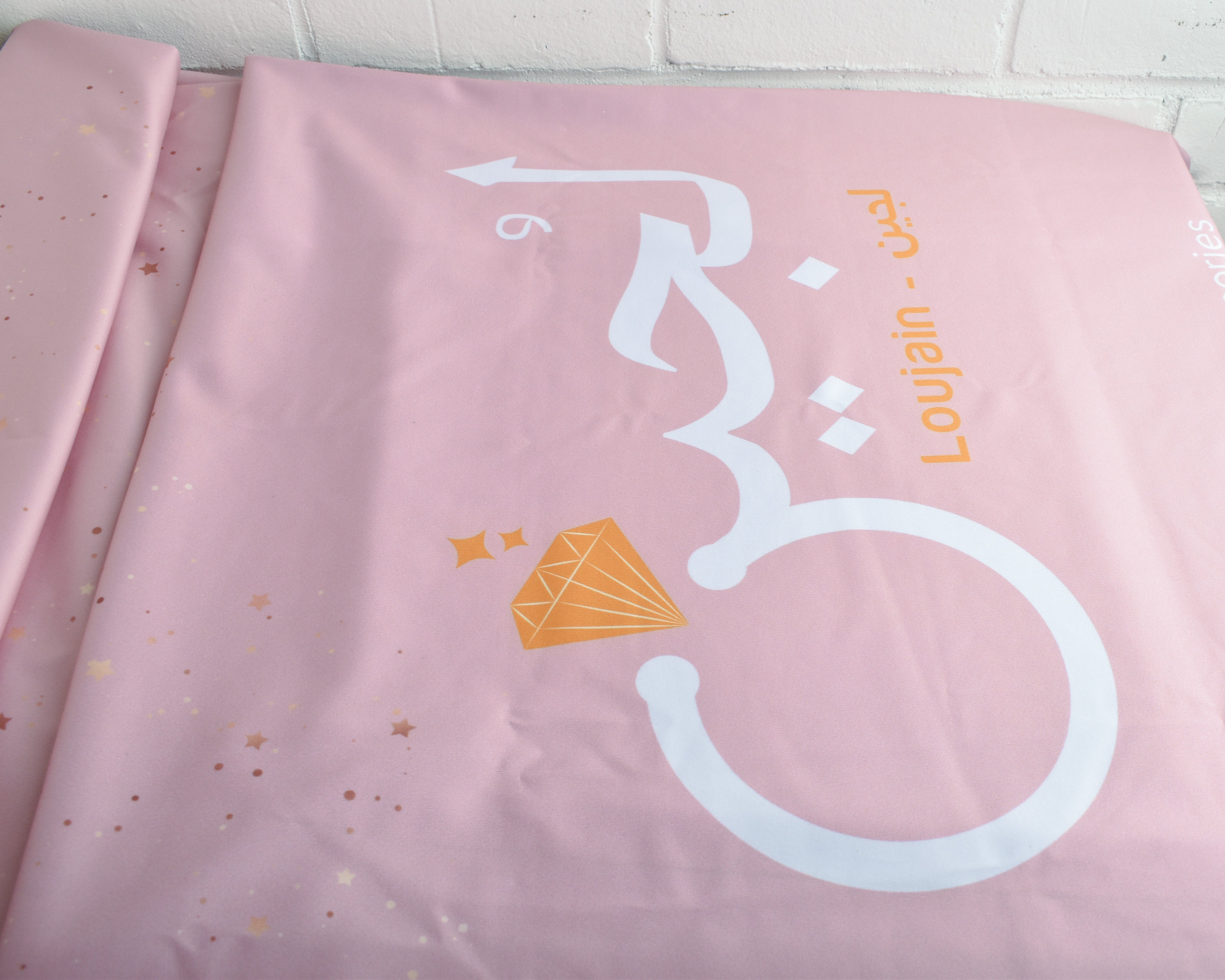 Custom Table Cloth or Table Runner