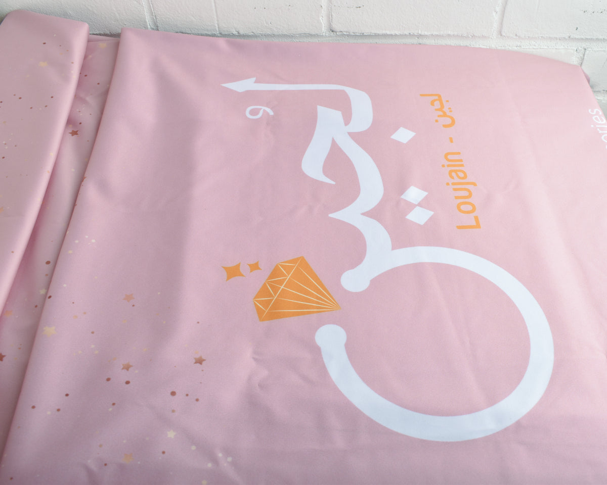 Custom Table Cloth or Table Runner